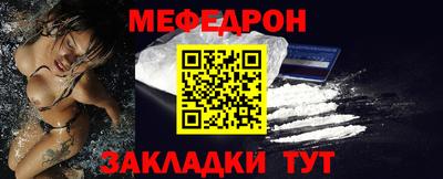 ECSTASY Брянск