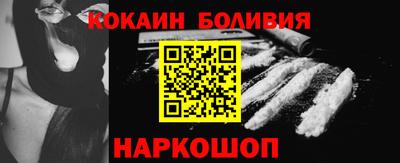 альфа пвп VHQ Белореченск