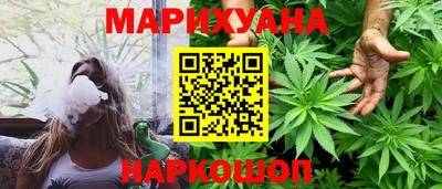 альфа пвп VHQ Белореченск