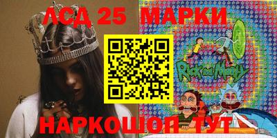 альфа пвп VHQ Белореченск