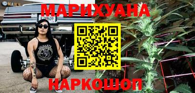 альфа пвп VHQ Белореченск