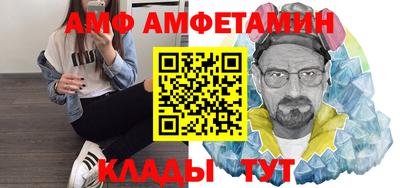 кокаин перу Белорецк