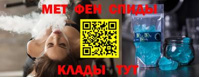 ECSTASY Брянск