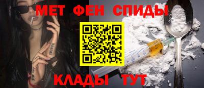 кокаин перу Белорецк