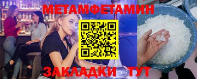 кокаин перу Белорецк