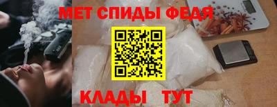 кокаин перу Белорецк
