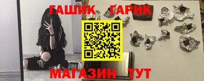 ECSTASY Брянск