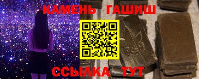 кокаин перу Белорецк